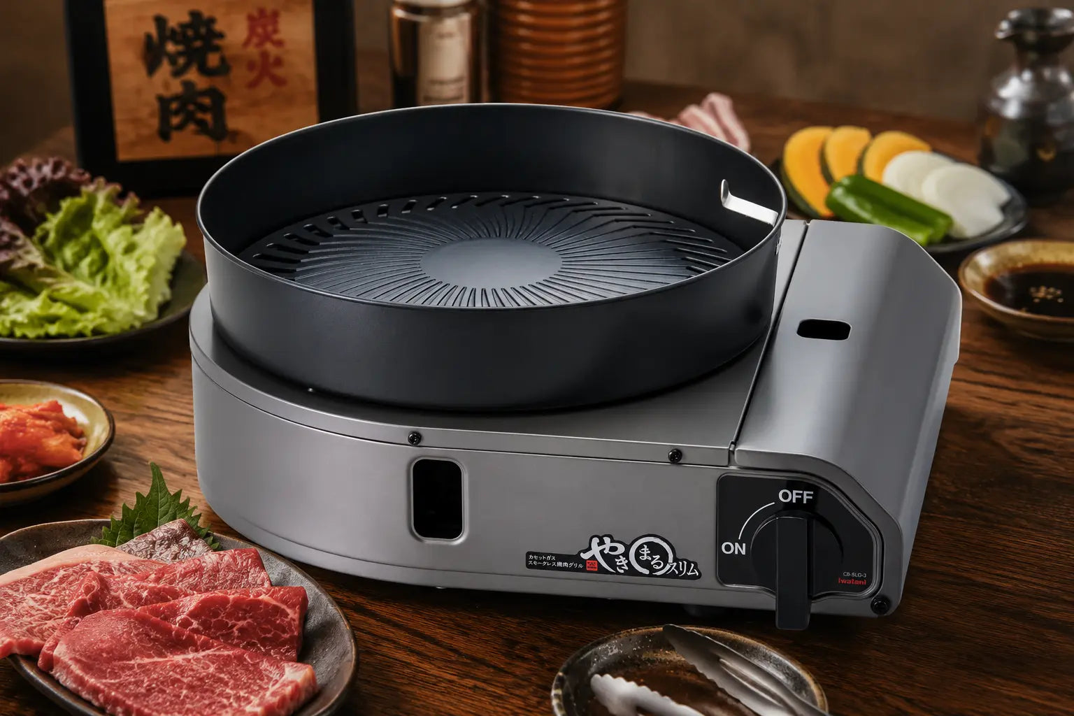 Smokeless Grill Stove