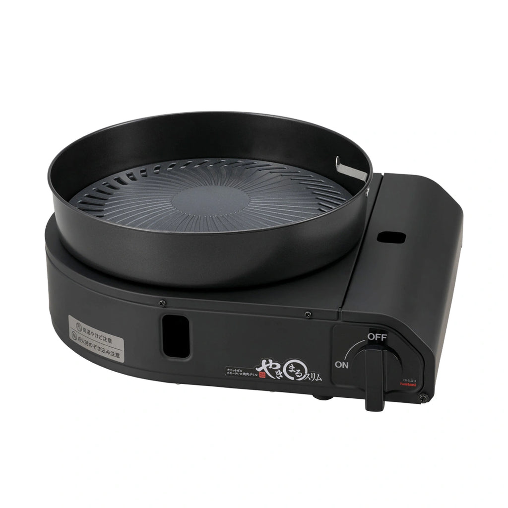 Iwatani Yaki Maru Smokeless Grill Stove