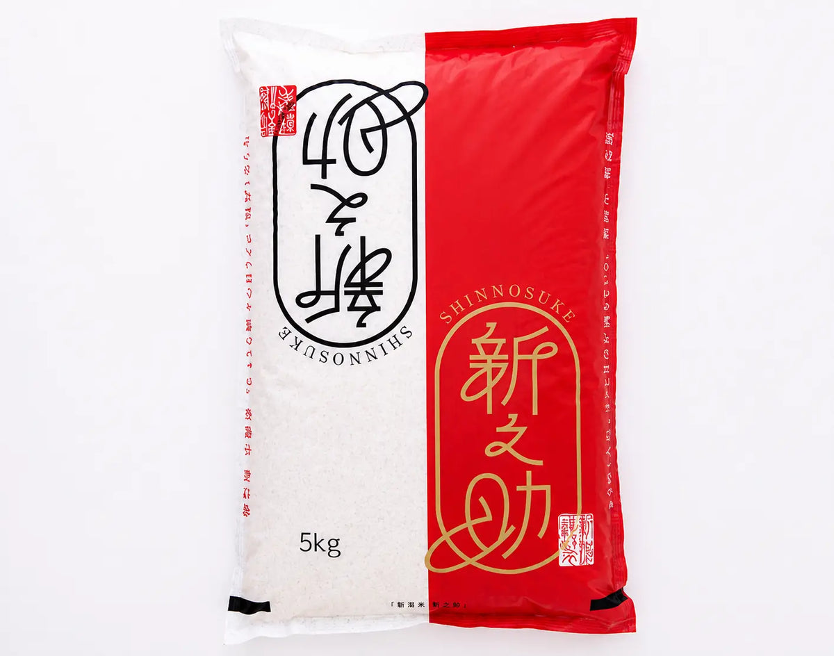 Premium Japanese Rice